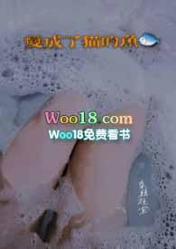 与僧侣的结交之和