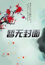 暴击和普通攻击的区别