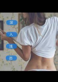 深入浅出什么生肖